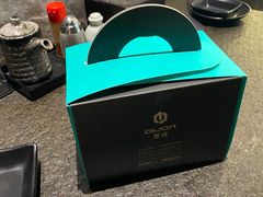 -第戎蛋糕(恒隆广场店)