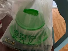 -袁记云饺(西安路店)