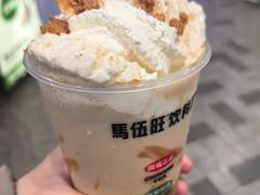 -马伍旺饮料厂(江宁砂之船店)