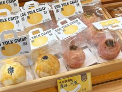 -赵小璐快乐甜品蛋糕(平安路店)