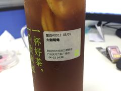 -奈雪的茶(漫广场店)