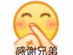 -胡须佬鸡煲四季火锅(龙珠大道店)