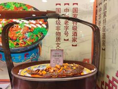 -烤肉季饭庄