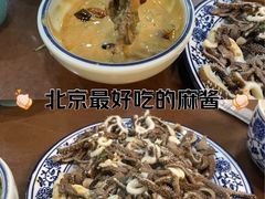 -牛街老爆肚满(牡丹园店)