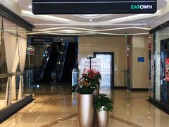 -居然之家软装灯饰馆(十里河店)