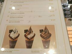 菜单-GODIVA(海岸城店)