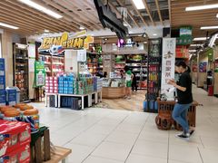 -永辉超市(群众路店)