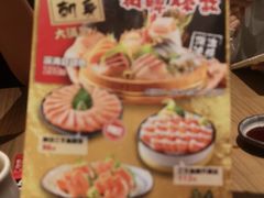 -万岁寿司(蓬江万达店)