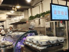 -龙抄手食府(浣花北路店)