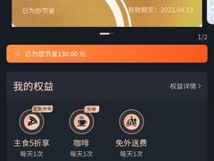 -必胜客(谷埠店)