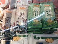 -Olé精品超市(重庆观音桥店)