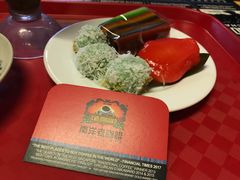 娘惹糕-南洋老咖啡(牛车水店)