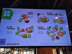 -漫咖啡(浏阳河店)