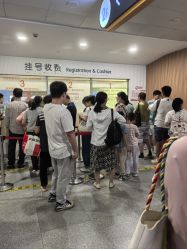 -上海交通大学医学院附属上海儿童医学中心(陆家嘴总院区)