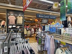 -大润发(康桥店)