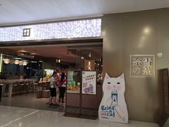 -凯德广场(金牛店)