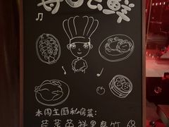 -西安凯悦酒店·湖畔中餐厅