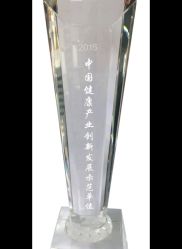 -紫琪尔胸部养护中心