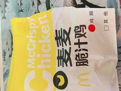 -麦当劳(庐山南路店)