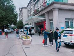 -上海市普陀区中心医院