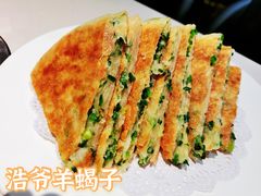 -浩爷羊蝎子火锅(望京店)
