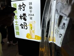 -猫的魔法密林(衣裳街店)