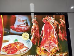 -将军烧鹅海鲜酒楼