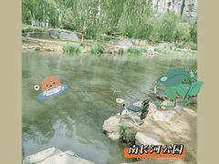-南长河公园