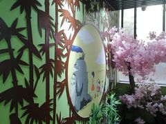 -学习谷日语培训日本留学·多语种外语教学(海淀人大分部)