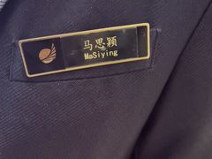 -北京歌华开元大酒店