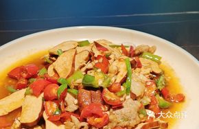 Qu Flavor Tofu Cubes