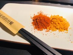 -很久以前羊肉串(中山公园店)