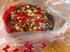 -红星兔丁(武侯祠店)