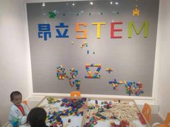 -斯坦星球青少儿编程机器人科学乐高思维专注力科创竞赛规划(武汉凯德西城学习中心)