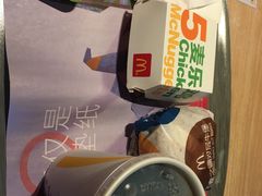 -麦当劳(新华路步步高店)