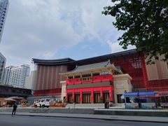 -成都市川剧院·《川剧秀·传奇变脸》·锦江剧场