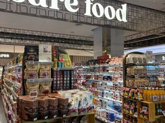 -Olé精品超市(深圳万象城店)