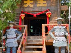 -秘境石崮寨