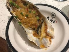 -九府羊·鲜羊火锅·烤串(新华路店)