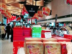 -7fresh七鲜(大族广场店)