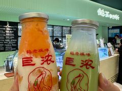 -鹤茶野所(上海首店)