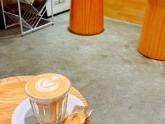 -FUN COFFEE