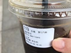 -瑞幸咖啡(同聚远景店)