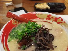 -豚王拉面(澳门银河店)