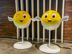 -永安鱼庄·镇江菜(东吴路店)