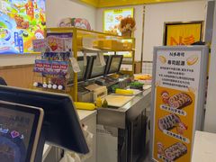 -N多寿司(融创茂负一楼店)