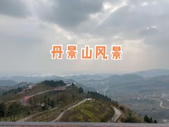 -三岔湖景区