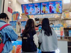 -蜜雪冰城(南关正街店)