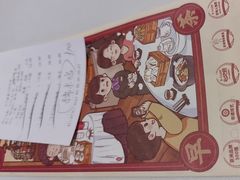 -侨美·唐荔园·40年地道粤菜