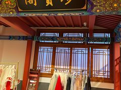 门面-中卫御苑福膳·养生局(圆明园店)